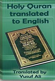 Holy Quran translated to english