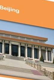 Travel to Beijing cover