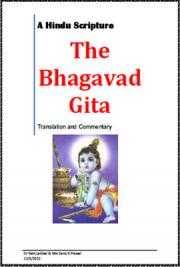 The Bhagavad Gita - A Translation and Commentary