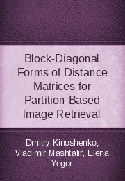 Block-Diagonal Forms of Distance Matrices for Partition Based Image Retrieval