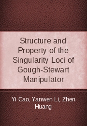 Structure and Property of the Singularity Loci of Gough-Stewart Manipulator