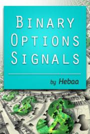 Binary Options Signals