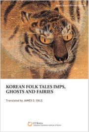 Korean Folk Tales Imps, Ghosts and Fairies