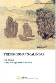 The Fisherman's Calendar