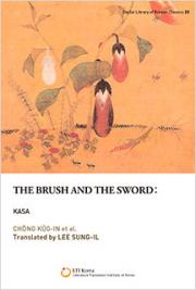 The Brush and the Sword: Kasa