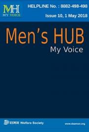 Men's HUB Issue 010