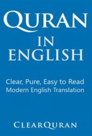 Quran Translation In Simple English