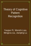 Theory of Cognitive Pattern Recognition