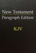 New Testament: Paragraph Edition