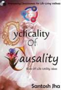 Cyclicality of Casuality: Book of Life Utility Ideas