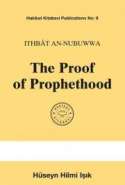 The Proof of Prophethood