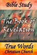 Bible Study The Book of Revelation