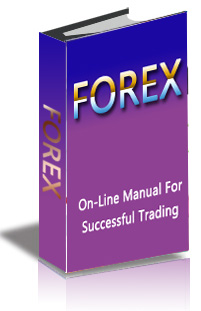 Forex On-Line Manual for Successful Trading cover