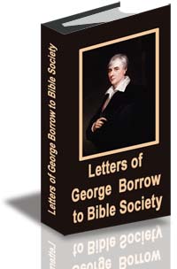 Letters of George Borrow to Bible Society cover