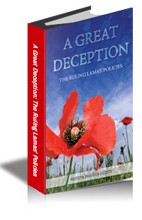 A Great Deception: The Ruling Lamas' Policies cover