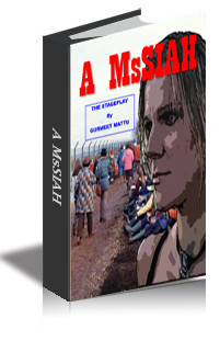 A MsSIAH cover