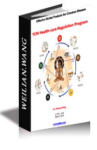 Effective Herbal Products for Common Diseases/TCM Health-care Regulation Program cover