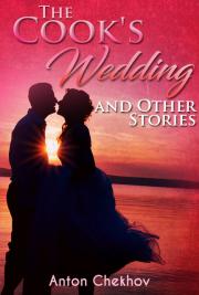 The Cook's Wedding and Other Stories