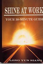 SHINE at Work: Your 30-Minute Guide