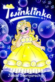 Twinklinka