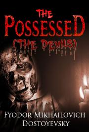 The Possessed (The Devils)