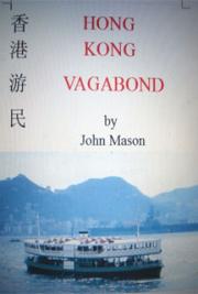 Hong Kong Vagabond