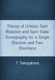 Theory of Unitary Spin Rotation and Spin State Tomography for a Single Electron and Two Electrons