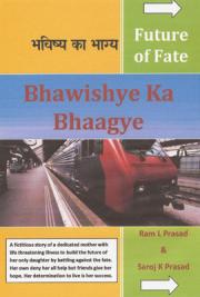 Future of Fate - Bhawishye Ka Bhaagye