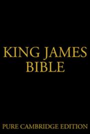 King James Bible, Pure Cambridge Edition