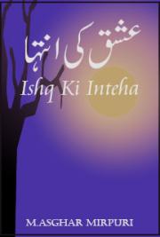 Ishq Ki Inteha