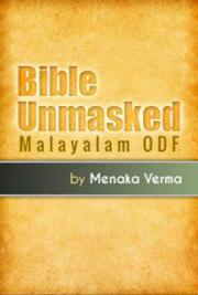 Bible Unmasked Malayalam ODF