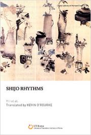 Shijo Rhythms​