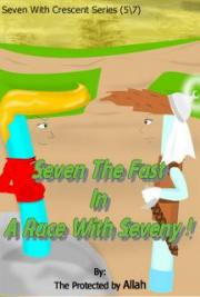 Seven The Fast (5\7 Seven with crescent series)