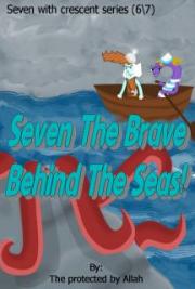 Seven The Brave (6\7 Seven with crescent series)