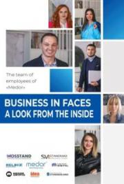 Business in faces