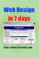 Web Design in 7 Days Tutorial