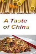 Chinese Recipes