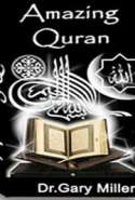 Amazing Quran