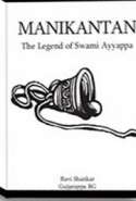 Legends of Lord Ayyappa