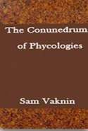 The  conunedrums of Phycologies