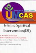 Islamic Spiritual Intervention(ISI) for Heroin Dependence Treatment