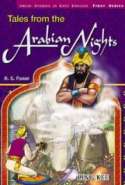 The new arabian nights