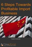6 Steps Towards Profitable Import Business