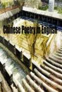 Chinese Poems in English