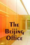 The Beijing Office