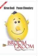 Broom & Groom: Hygiene and Manners