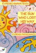 The Sun Who Lost His Way