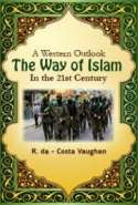 The Way of Islam 