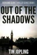 Out of the Shadows (Akira and Deane Thriller Series Book 1)