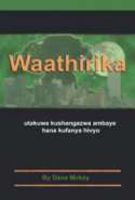 Waathirika